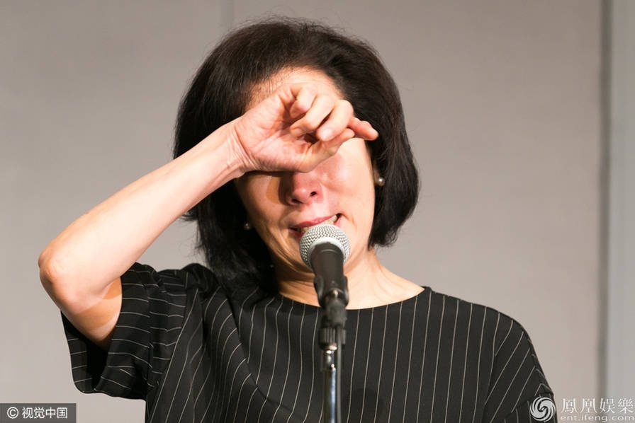 Tài tử Nhật cưỡng hiếp ảnh 1 Tai tu Nhat cuong hiep anh 1