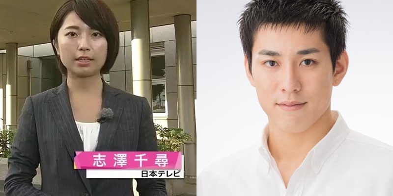 Tài tử Nhật cưỡng hiếp ảnh 3 Tai tu Nhat cuong hiep anh 3