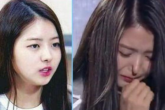 Sao lo mui ky la anh 2