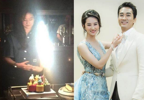 Luu Diec Phi va va Song Seung Hun anh 1