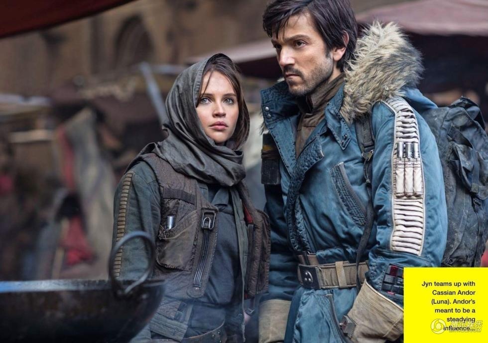Chan Tu Dan trong Rogue One: A Star Wars Story anh 5