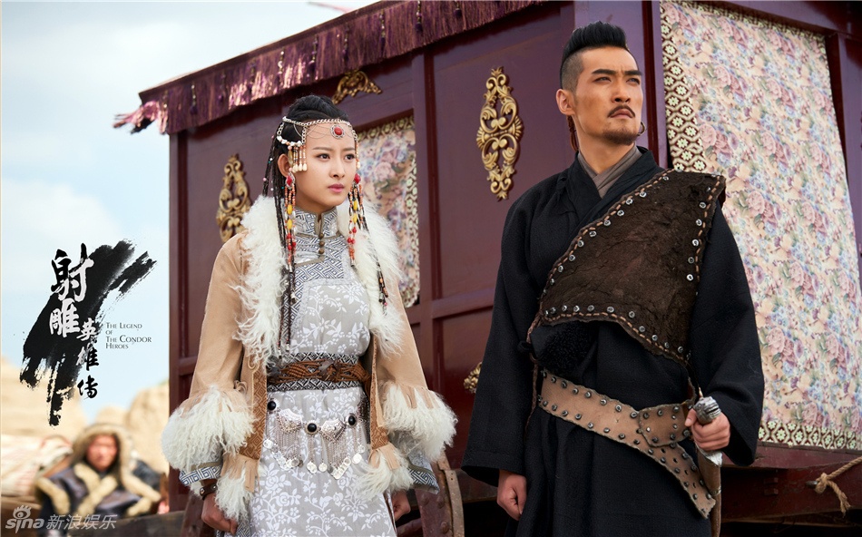 Dan sao trong Anh hung xa dieu 2016 anh 10