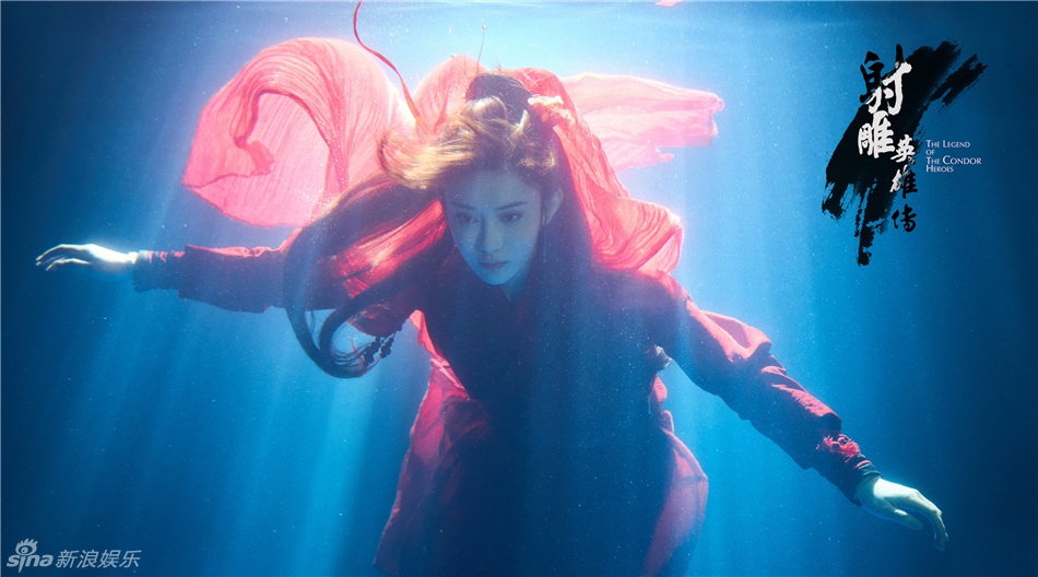 Dan sao trong Anh hung xa dieu 2016 anh 8