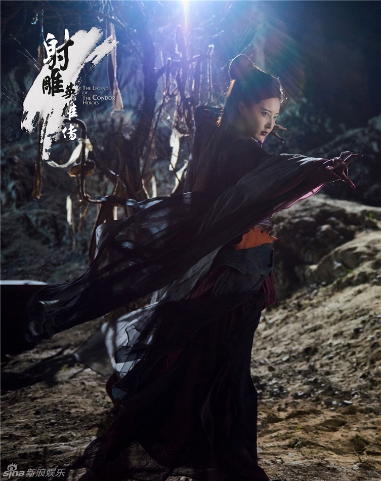 Dan sao trong Anh hung xa dieu 2016 anh 9