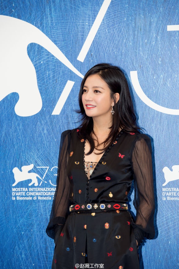 Trieu Vy mac vay nhau anh 4