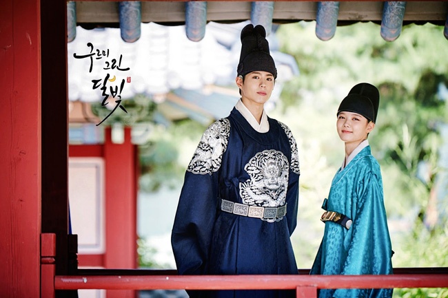 Phim Mây họa ánh trăng được yêu thích ảnh 1 Phim May hoa anh trang duoc yeu thich anh 1