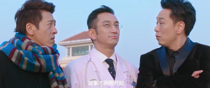 Top 10 phim tham hoa Trung Quoc anh 11