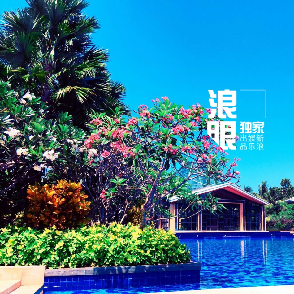 Dam cuoi Chu Hieu Thien anh 6