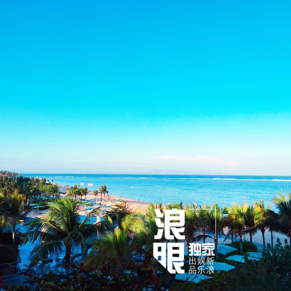 Dam cuoi Chu Hieu Thien anh 7