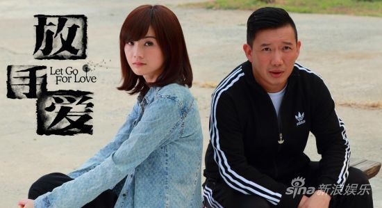 Top 10 phim tham hoa Trung Quoc anh 12