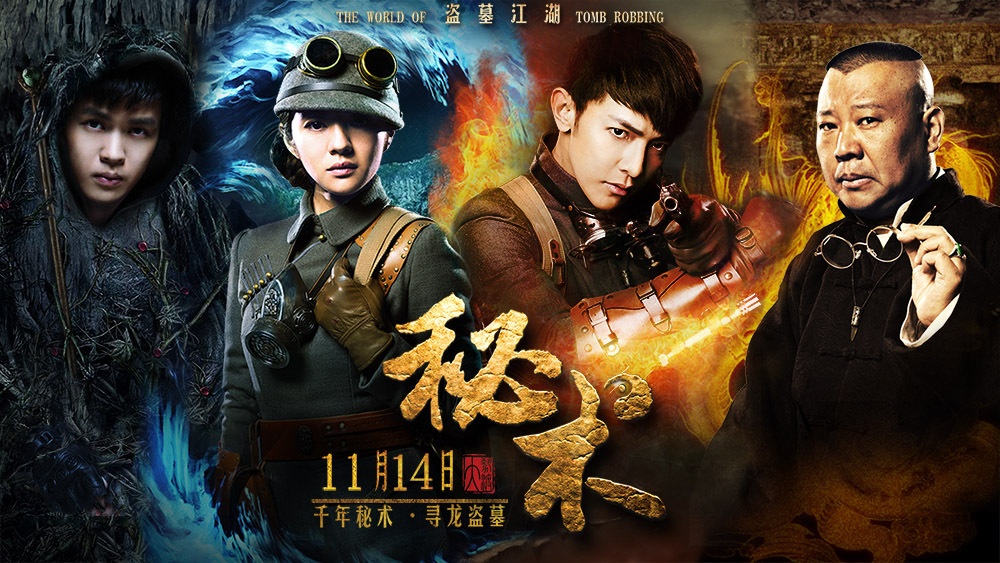 Top 10 phim tham hoa Trung Quoc anh 10