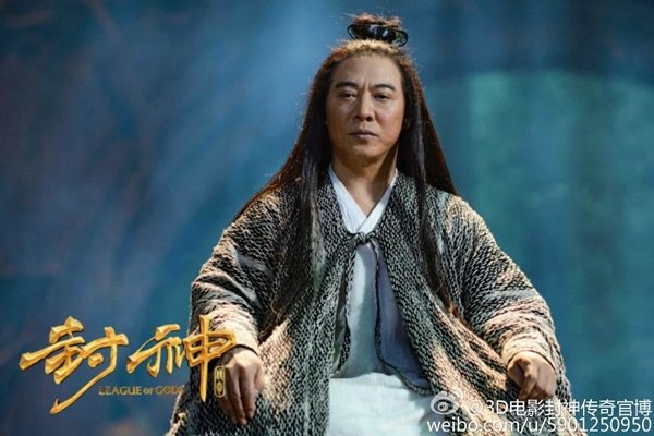 Top 10 phim tham hoa Trung Quoc anh 4