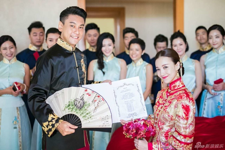 Dam cuoi Chu Hieu Thien anh 8