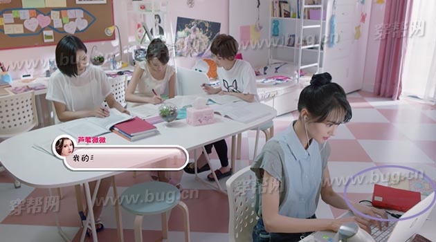 Loi phim Yeu em tu cai nhin dau tien anh 8