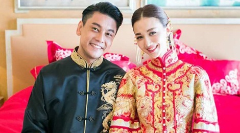 Hon le ngot ngao cua tai tu Chu Hieu Thien tren dao Bali hinh anh