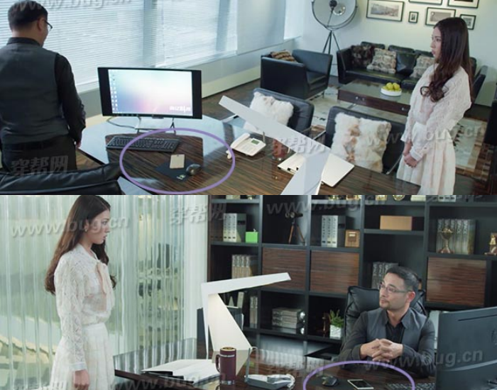 Loi phim Yeu em tu cai nhin dau tien anh 12