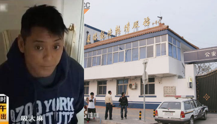 Cuoc song Mac Thieu Thong anh 2