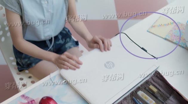 Loi phim Yeu em tu cai nhin dau tien anh 9