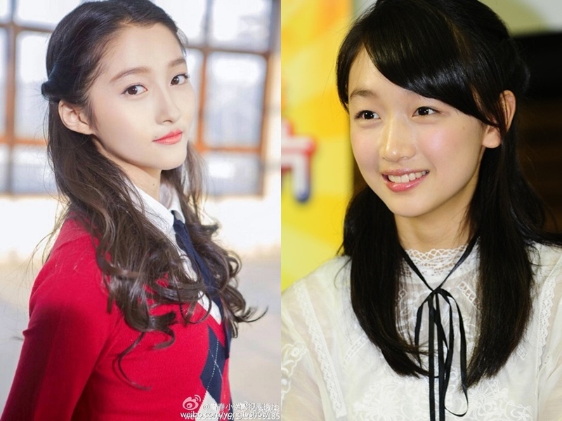 Tan Tu tieu hoa dan Trung Quoc anh 3