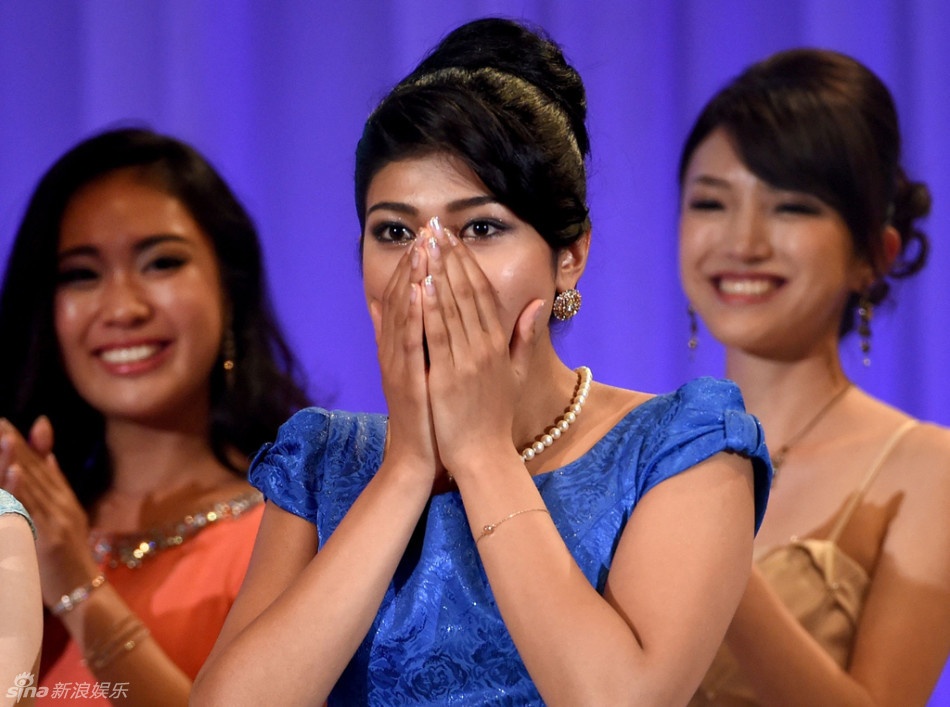 Nhan sac Hoa hau Nhat Ban anh 2