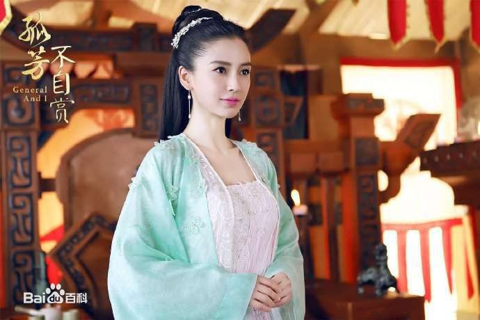 Angelababy dong Co phuong bat tu thuong anh 7