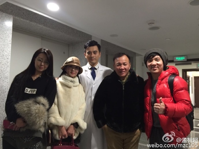 Manh Tri Sieu Tam Mao trac tro su nghiep anh 1