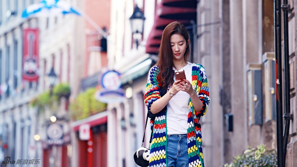 Luu Diec Phi gu ca tinh anh 3