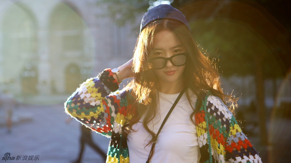 Luu Diec Phi gu ca tinh anh 7