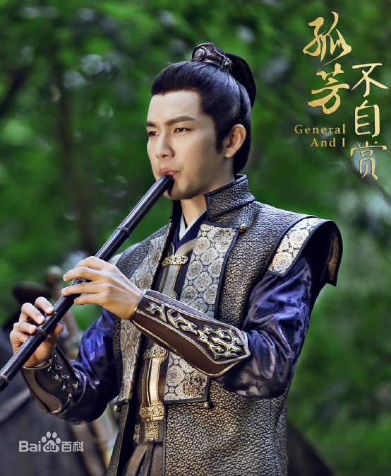 Angelababy dong Co phuong bat tu thuong anh 8