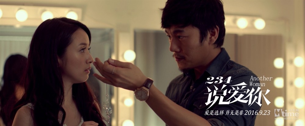 Canh nong cua Lam Y Than anh 9