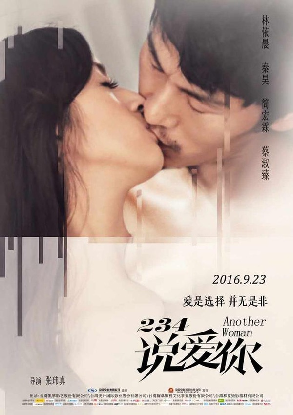 Canh nong cua Lam Y Than anh 1