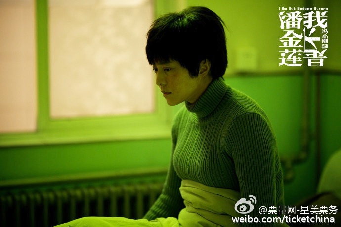 Cảnh nóng phim Phạm Băng Băng ảnh 3 Canh nong phim Pham Bang Bang anh 3