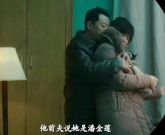 Cảnh nóng phim Phạm Băng Băng ảnh 1 Canh nong phim Pham Bang Bang anh 1