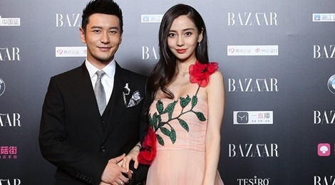 Sao Hoa ngu rang ro tren tham do lon nhat nam hinh anh