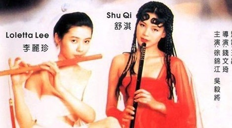 Thu Ky tung bi xa hoi den cuong ep dong phim cap 3 hinh anh