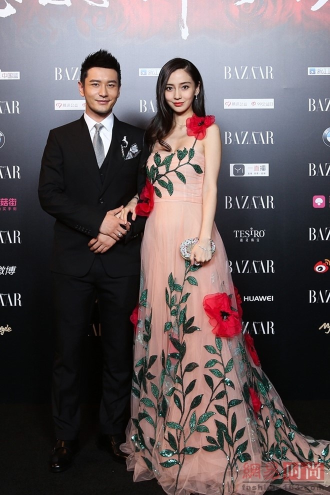 Hau truong showbiz Hoa ngu anh 6