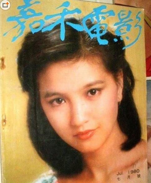 Thanh Long bo roi ban gai anh 1