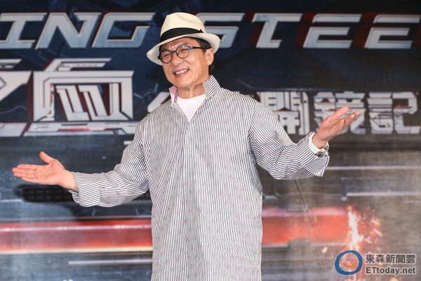 Thanh Long bo roi ban gai anh 2