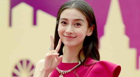 Angelababy lo dau hieu tuoi tac khi khong duoc chinh anh hinh anh