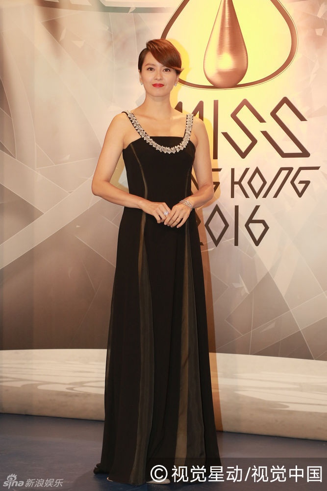 Hoa hau Hong Kong 2016 anh 13