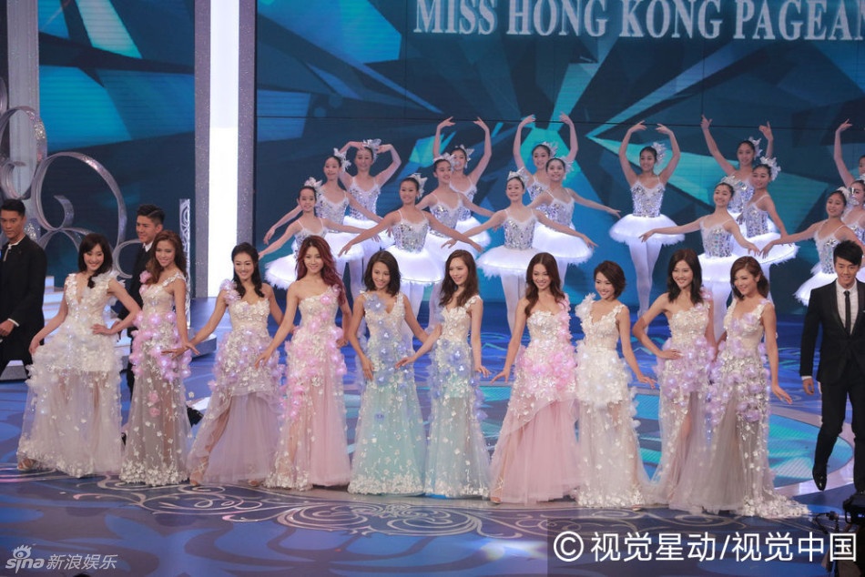 Hoa hau Hong Kong 2016 anh 11