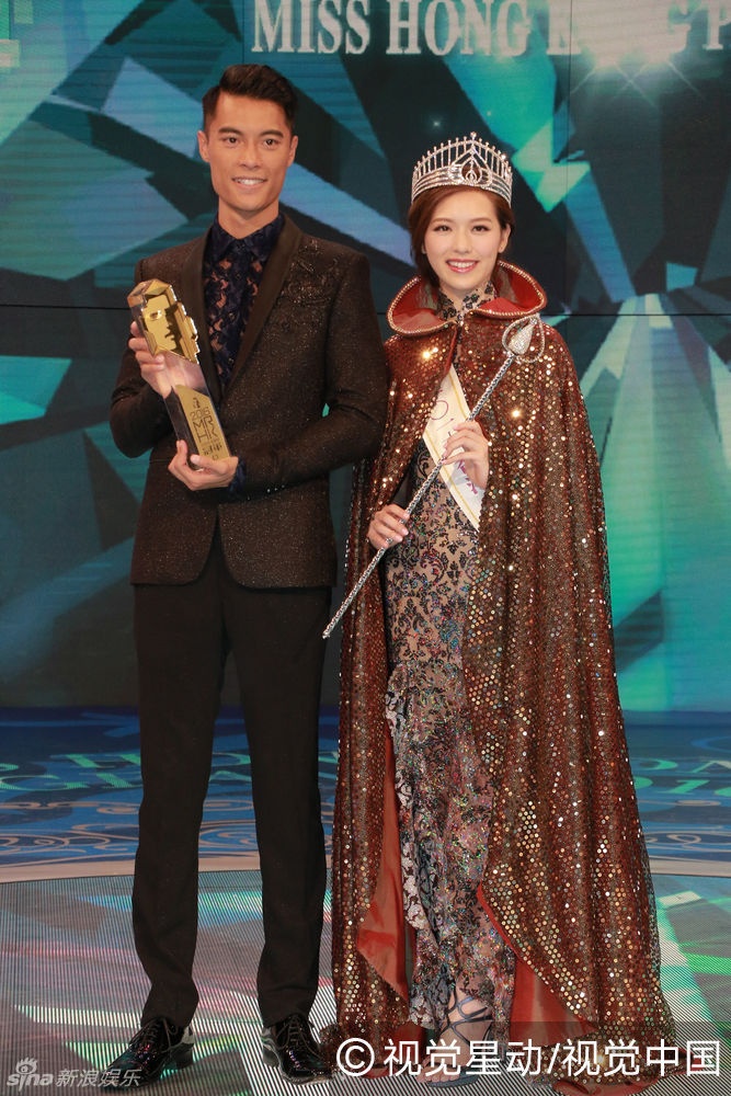 Hoa hau Hong Kong 2016 anh 3