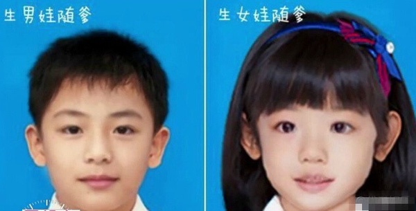 Lâm Tâm Như mang bầu con gái ảnh 2 Lam Tam Nhu mang bau con gai anh 2