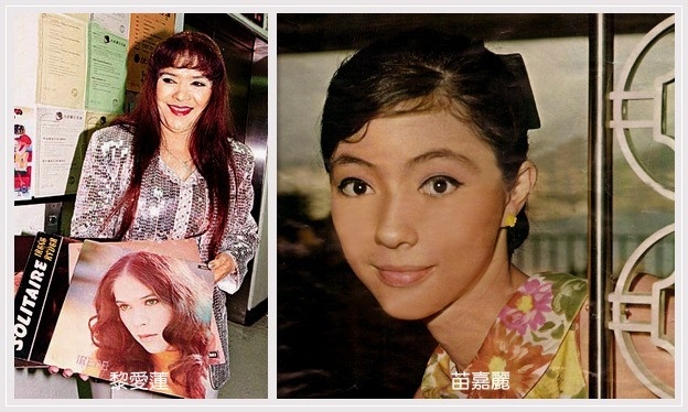 Cuoc doi cua Luong Tieu Long anh 1