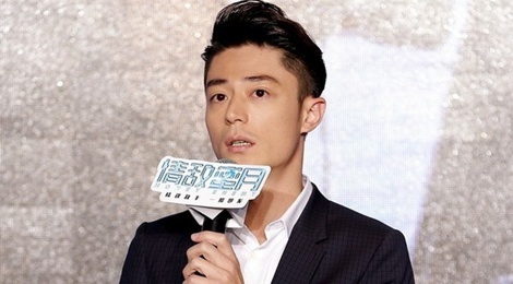 Chong Lam Tam Nhu duoc giai oan vu mua dam o phim truong hinh anh