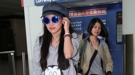 Thu Ky lan dau xuat hien sau khi cong khai ket hon hinh anh