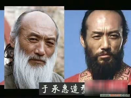 Cao thu phan dien tren man anh anh 8