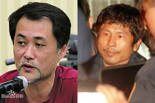 Vu an giet con gai Bach Bang Bang anh 3