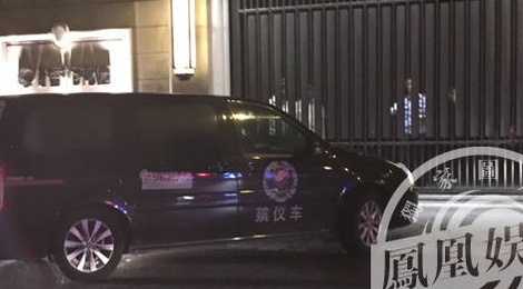 Thi the tai tu 'Hoa ra anh van o day' duoc dua di trong dem hinh anh