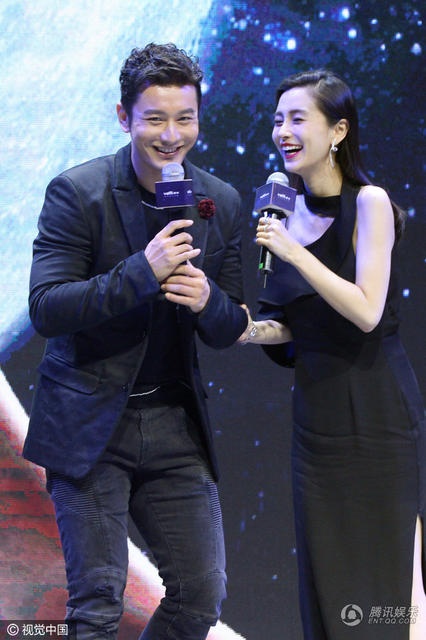 Angelababy mac vay nhau anh 7